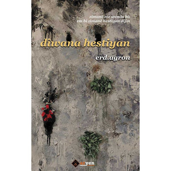 Diwana Hestiyan