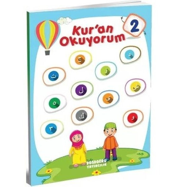 Kur'an Okuyorum 2 | Dosdoğru Yayıncılık