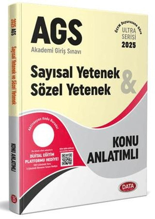 2025 AGS Ultra Serisi Sayısal Yetenek - Sözel Yetenek Konu Anlatımlı | Data Yayınları (Ciltsiz)