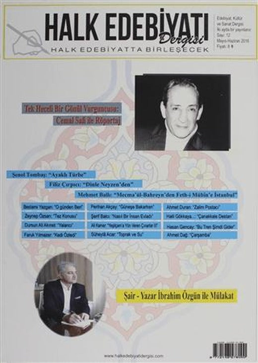 Halk Edebiyatı Dergisi Sayı: 12 Mayıs-Haziran 2016 | Halk Edebiyatı Dergisi Yayınları (Ciltsiz)