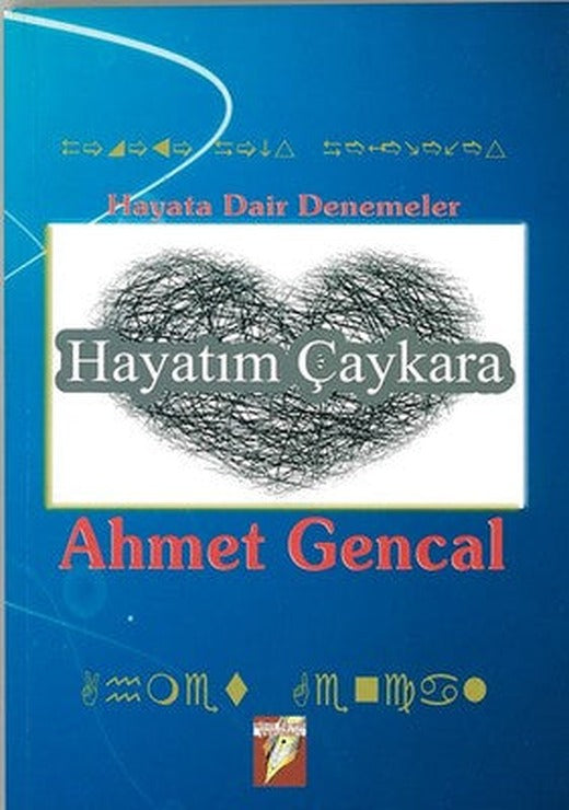 Hayatım Çaykara | Cinius