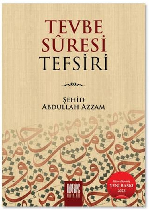 Tevbe Suresi Tefsiri | Buruç Yayınları (Ciltli)