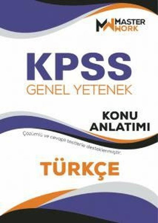KPSS Genel Yetenek - Türkçe Konu Anlatımı | Masterwork (İnce Kapak)