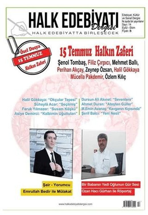 Halk Edebiyatı Dergisi Sayı: 14 Eylül-Ekim | Halk Edebiyatı Dergisi Yayınları (Ciltsiz)