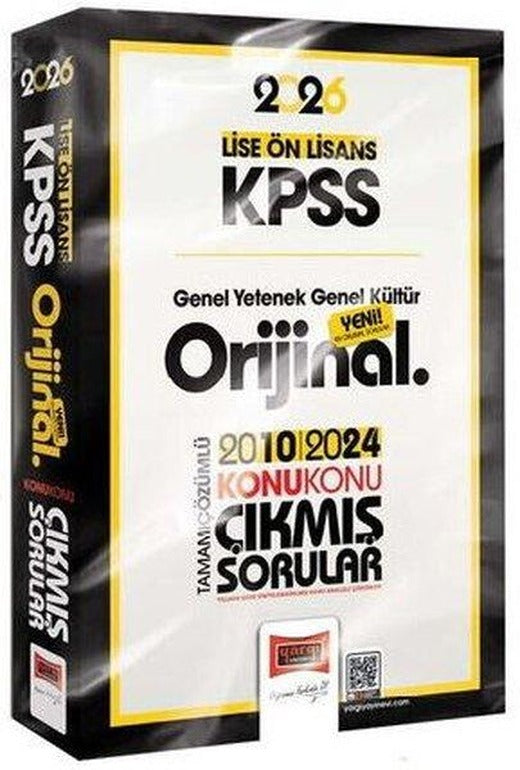 2026 KPSS Lise - Ön Lisans GK - GY Orijinal 2010 - 2024 Konu Konu Çıkmış Sorular | Yargı Yayınları (İnce Kapak)