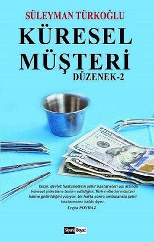 Küresel Müşteri Düzenek 2 | Siyah Beyaz