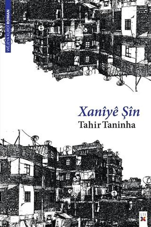 Xaniye Şin
