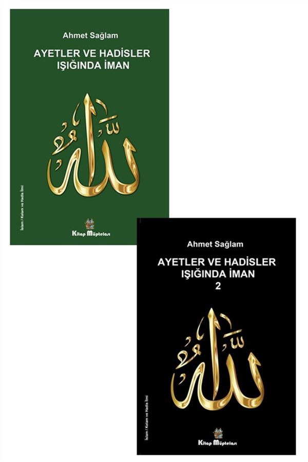 Ayetler ve Hadisler Işığında İman Kitap Seti (2 Kitap) | Kitap Müptelası Yayınları (Ciltsiz)