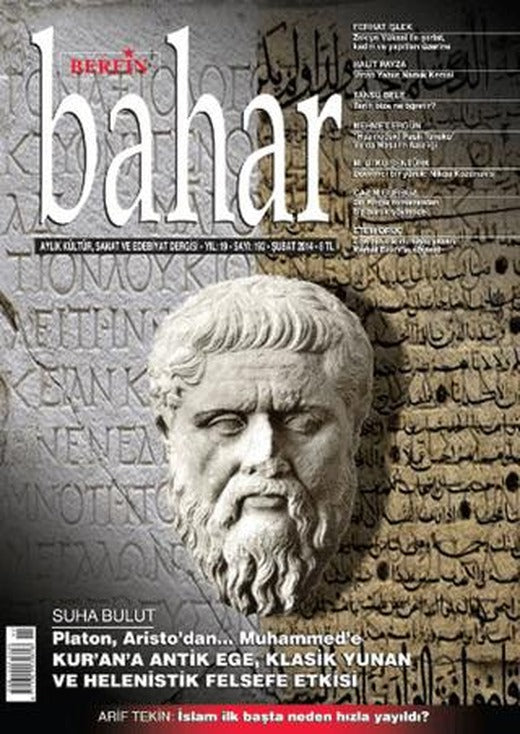 Berfin Bahar Aylık Kültür, Sanat ve Edebiyat Dergisi Sayı: 192 | Berfin Bahar Dergisi (Ciltsiz)
