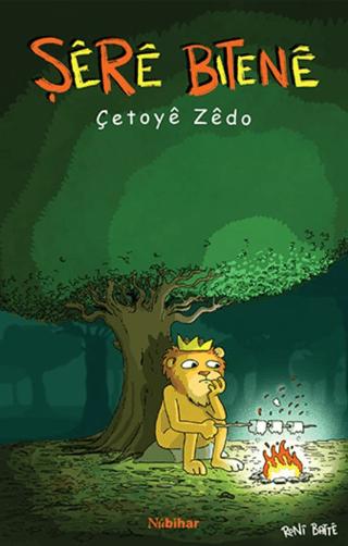 Şere Bıtene | Nubihar Yayınları (Ciltsiz) - Resim 1