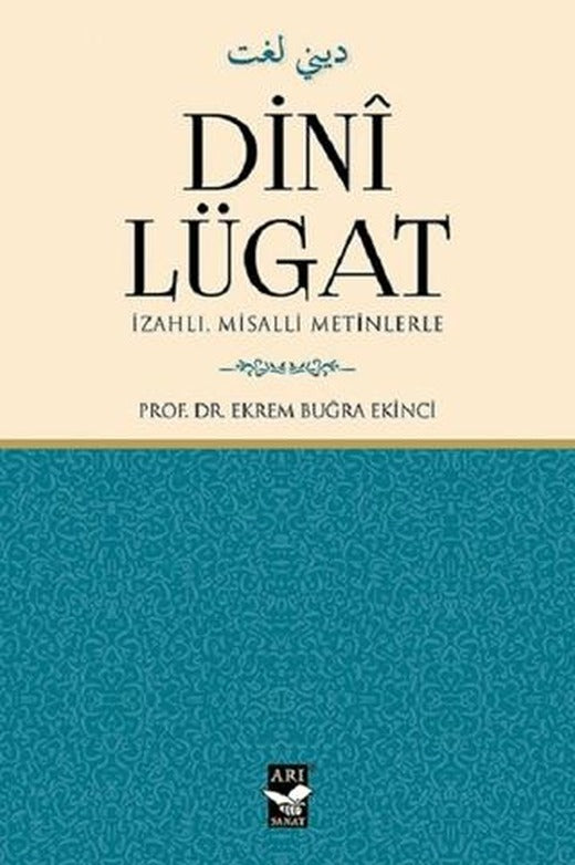 Dini Lügat