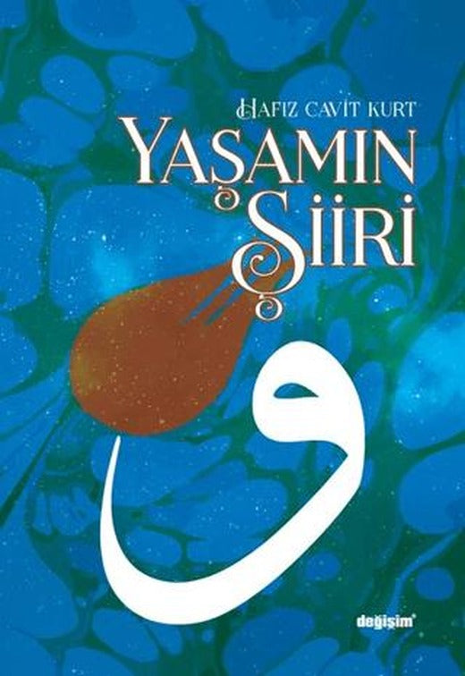 Yaşamın Şiiri | Değişim Yayınları (Ciltsiz)