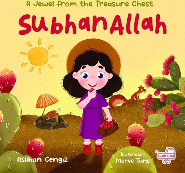 SubhanAllah A Jewel From The Treasure Chest