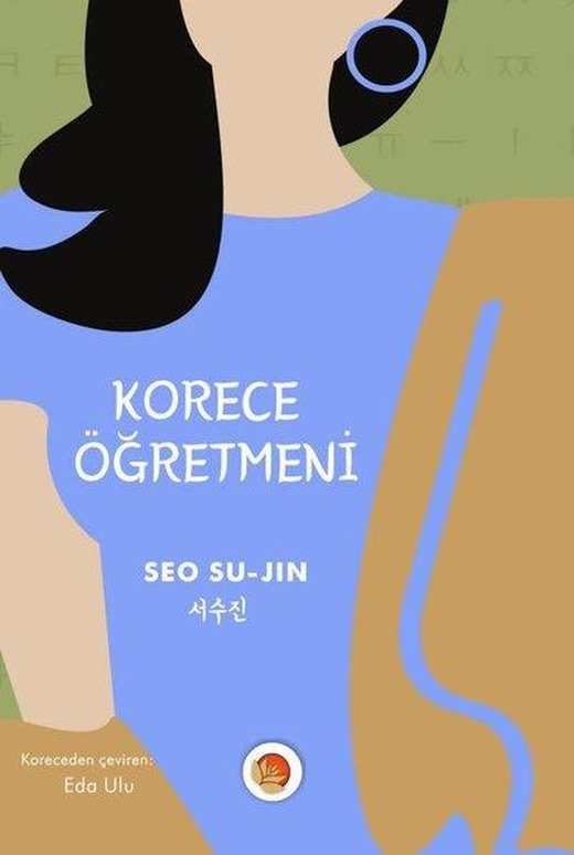 Korece Öğretmeni | Lotus Yayınları (İnce Kapak)