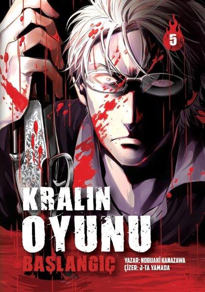 Kralın Oyunu: Başlangıç - Cilt 5 | Komik Şeyler (İnce Kapak) - Resim 1