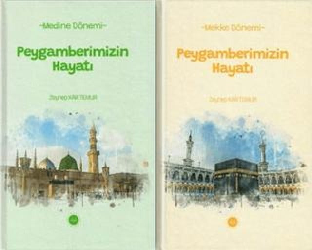 Peygamberimizin Hayatı Mekke - Medine Dönemi (1-2 Set) | Diyanet İşleri Başkanlığı (Ciltli)