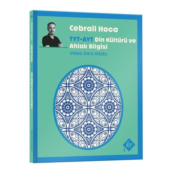 Cebrail Hoca TYT - AYT Din Kültürü ve Ahlak Bilgisi Video Ders Kitabı | KR Akademi (İnce Kapak)
