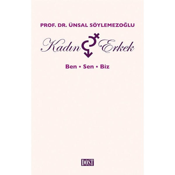 Kadın ve Erkek