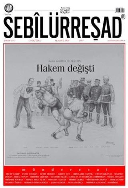 Sebilürreşad Dergisi Sayı: 1054 Temmuz 2020 | Sebilürreşad Yayınevi (Ciltsiz)