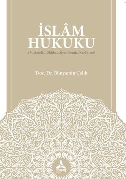 İslam Hukuku
