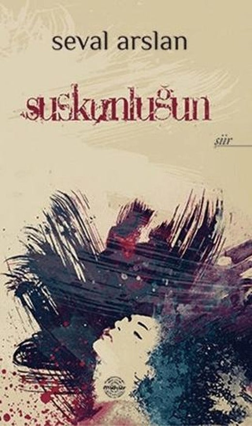 Suskunluğun