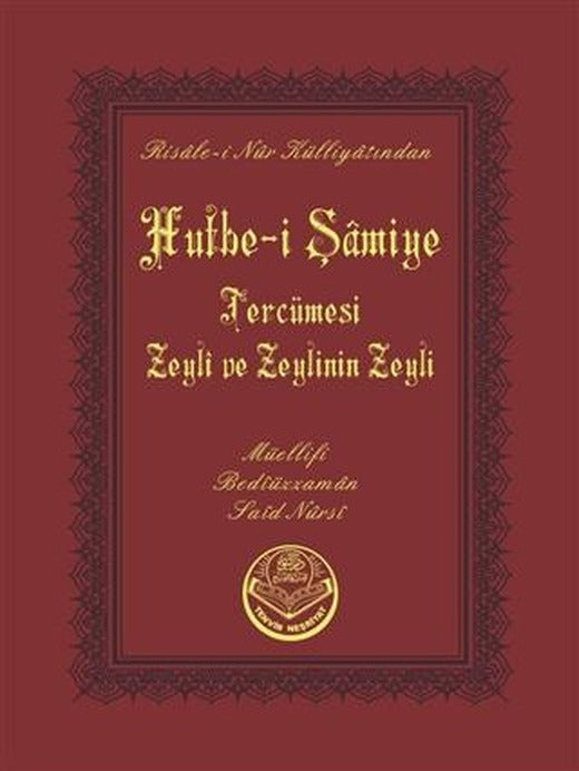 Hutbe-i Şamiye (Çanta Boy) | Tenvir Neşriyat (Ciltsiz)