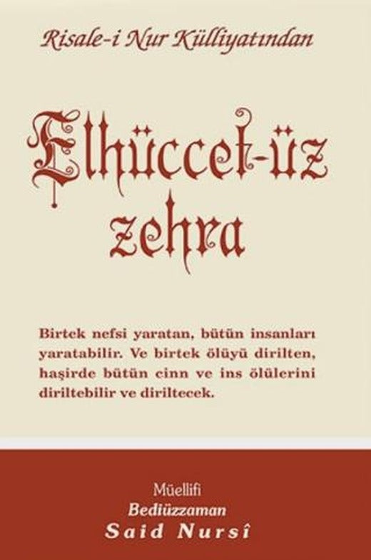 Elhüccet-üz Zehra Normal Boy | Envar Neşriyat (Ciltsiz)