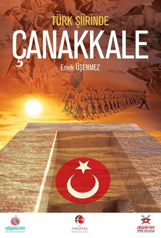 Türk Şiirinde Çanakkale