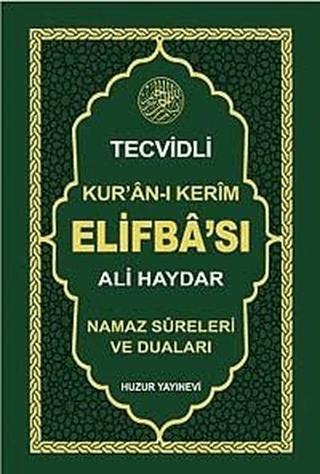 Tecvidli Kur'an-ı Kerim Elifba'sı (053)