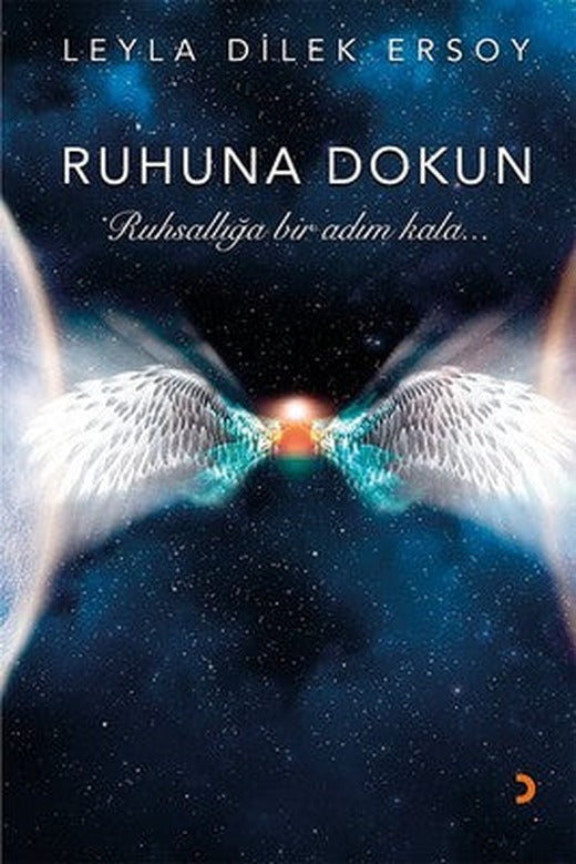 Ruhuna Dokun | Cinius