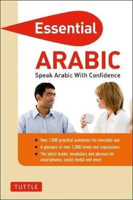 Essential Arabic | Tuttle