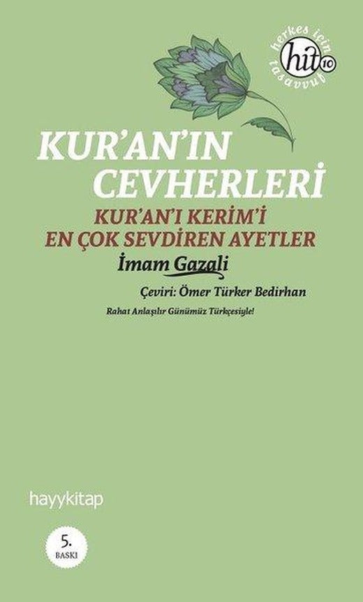 İmam Gazali Kur'an'ın Cevherleri | Hayykitap (İnce Kapak)