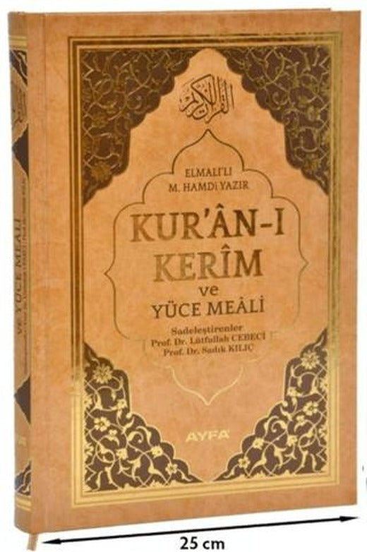 Kur'an-ı Kerim ve Yüce Meali Cami Boy Ayfa174 | Ayfa Basın Yayın (Ciltli)