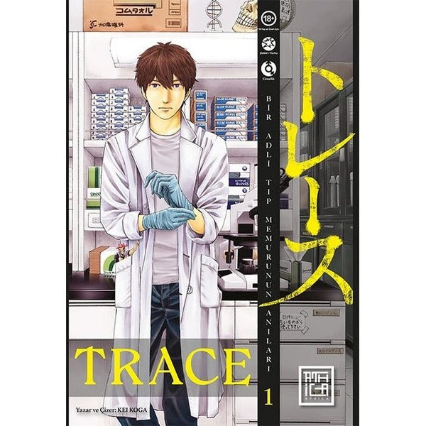 Trace - Cilt 1 | Athica
