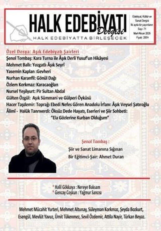 Halk Edebiyatı Dergisi: 71 Mart - Nisan 2026 | Halk Edebiyatı Dergisi Yayınları (Ciltsiz)