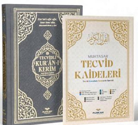 Orta Boy Bilgisayar Hattı Arapça Tepe Varaklı Termo Deri Tecvidli Kuran-ı Kerim - Gri