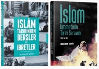 Tarih ve Ümmet Seti (2 Kitap Takım) | Asalet Yayınları (Ciltsiz) - Resim 1