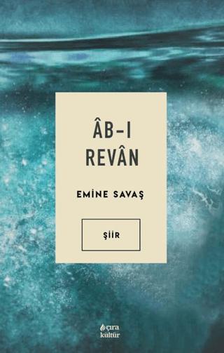 Ab-ı Revan