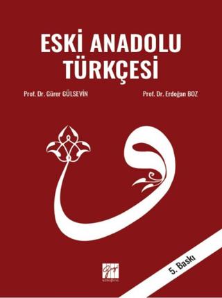 Eski Anadolu Türkçesi | Gazi Kitabevi (Ciltsiz) - Resim 1