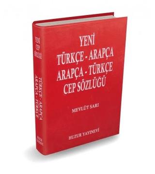 Arapça-Türkçe Cep Sözlüğü