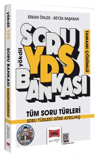 2025 YDS YÖKDİL Tamamı Çözümlü Tüm Soru Türleri Soru Bankası | Yargı Yayınevi (Ciltsiz) - Resim 1