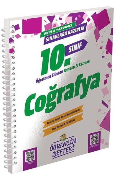 10. Sınıf Coğrafya Öğrencim Defteri | Murat Yayınları (İnce Kapak) - Resim 1