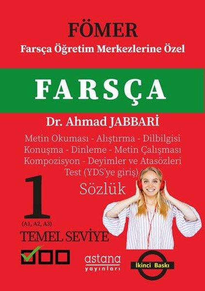 Fömer Farsça 1 - Temel Seviye | Astana Yayınları (İnce Kapak) - Resim 1