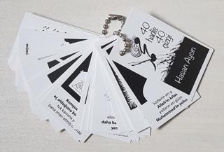 40 Hadis 40 Çizgi Anahtarlık | EDAM (Ciltsiz) - Resim 1