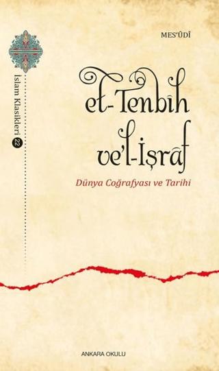 Et-Tenbih ve’l-İşraf