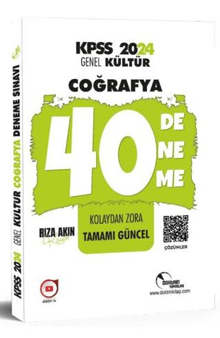 2024 KPSS Coğrafya 40 Deneme Sınavı | Doktrin Yayınları (Ciltsiz) - Resim 1