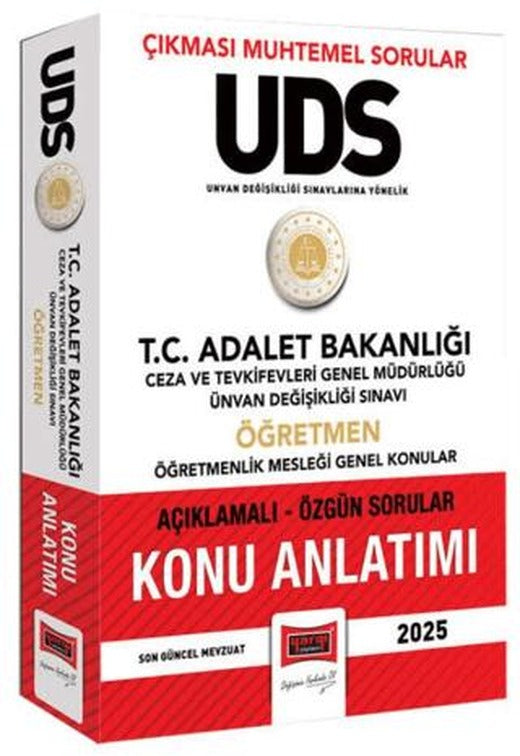 2025 T.C Adalet Bakanlığı UDS Ceza ve Tevkifevleri Genel Müdürlüğü Ünvan Değişikliği Sınavı Öğretmen Konu Anlatımı | Yargı Yayınevi (Ciltsiz)