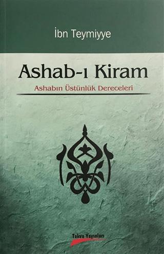 Ashab-ı Kiram | Takva Yayınları (Ciltsiz) - Resim 1