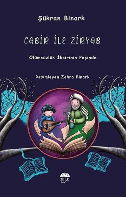Cabir İle Ziryab