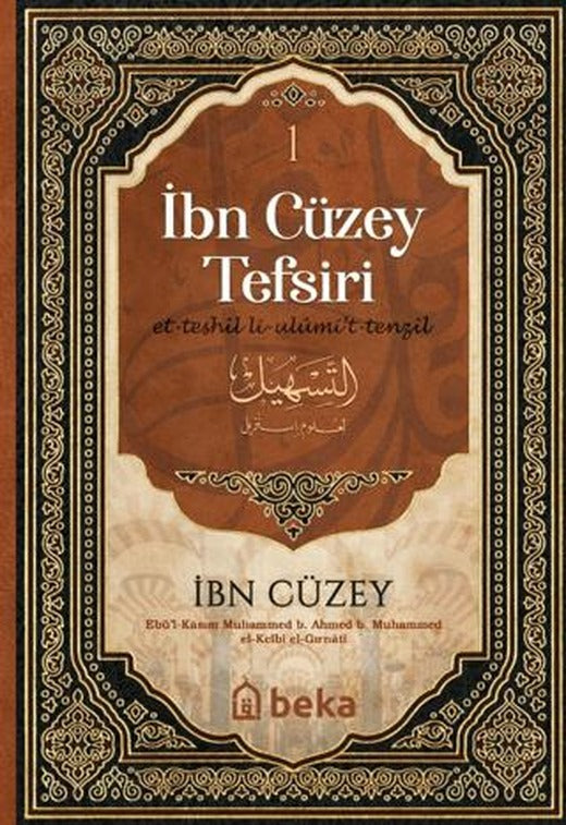 İbn Cüzey Tefsiri (5 Cilt Takım) | Beka Yayınları (Ciltsiz)